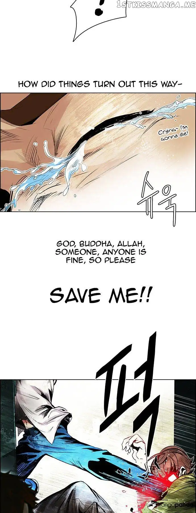 Manga page 24