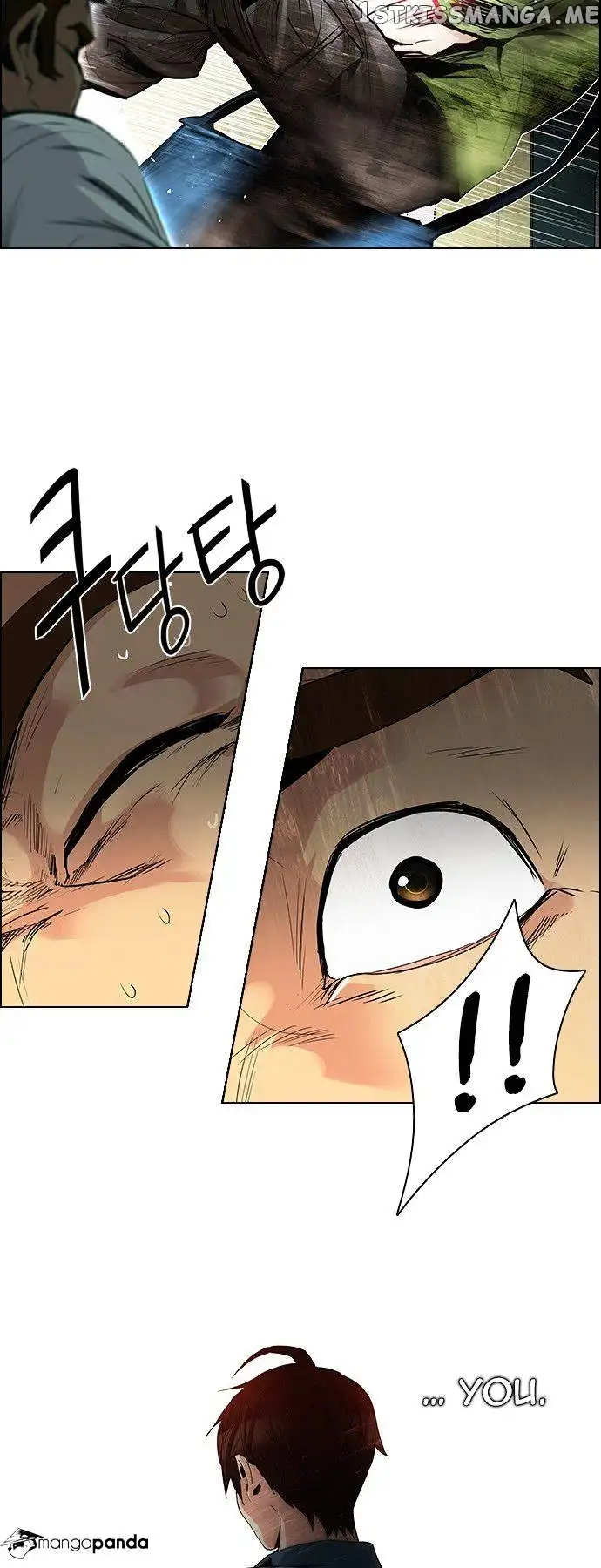 Manga page 25