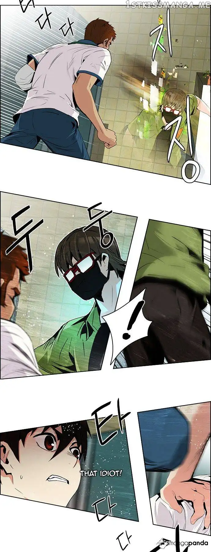 Manga page 30
