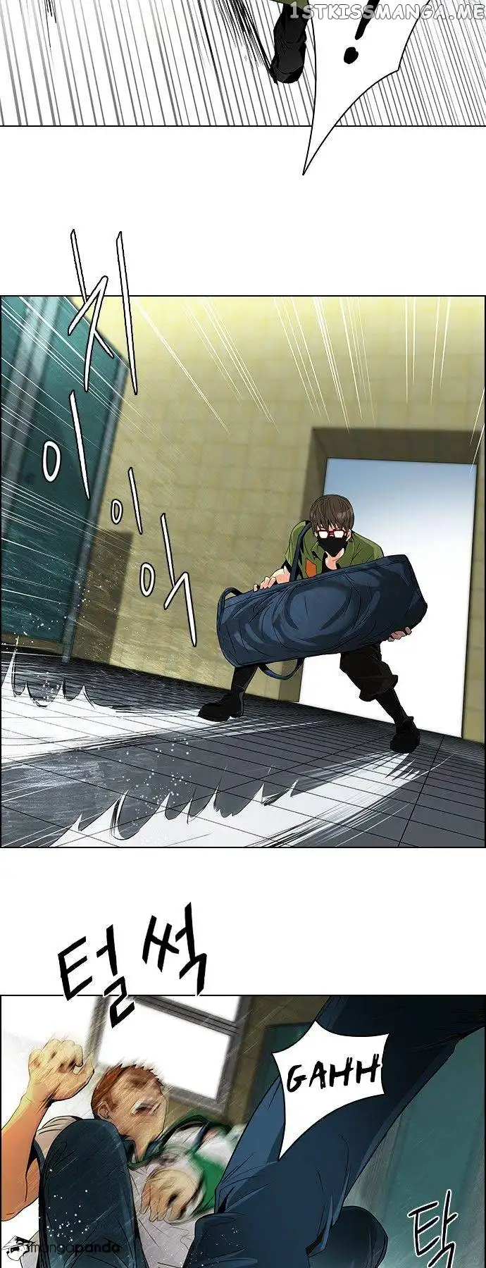 Manga page 32