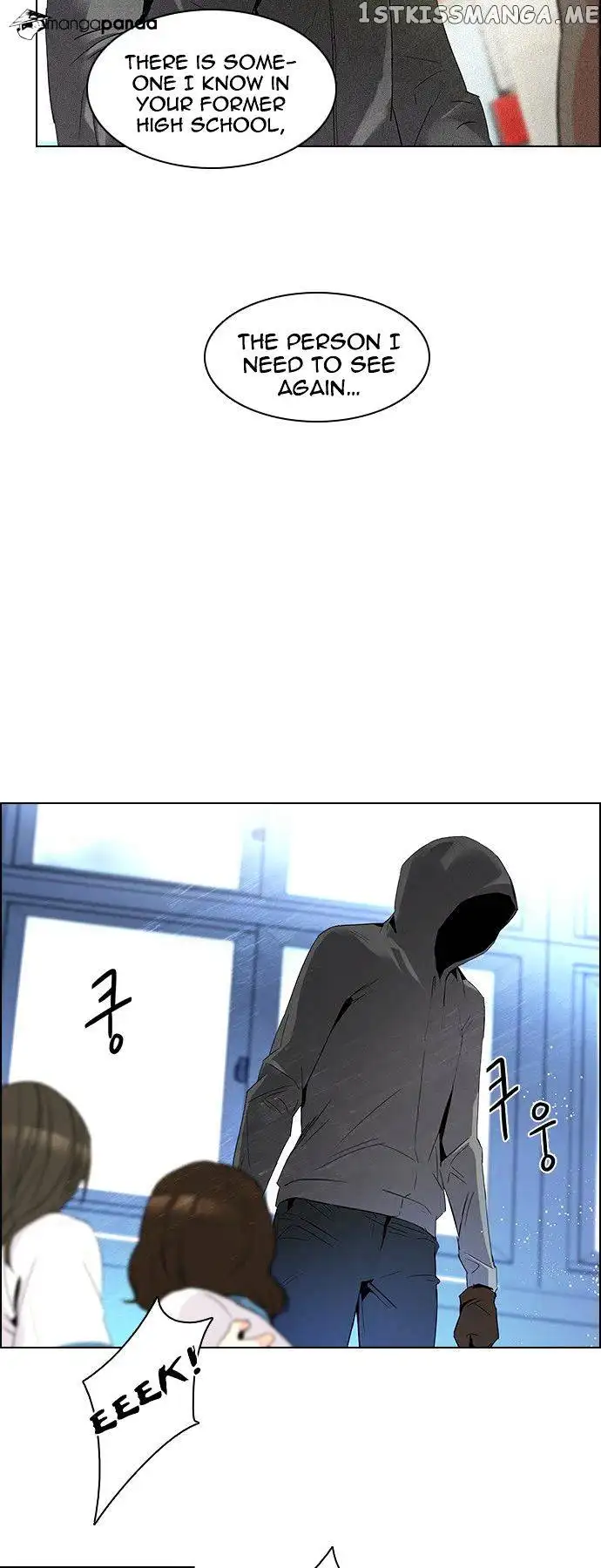 Manga page 22