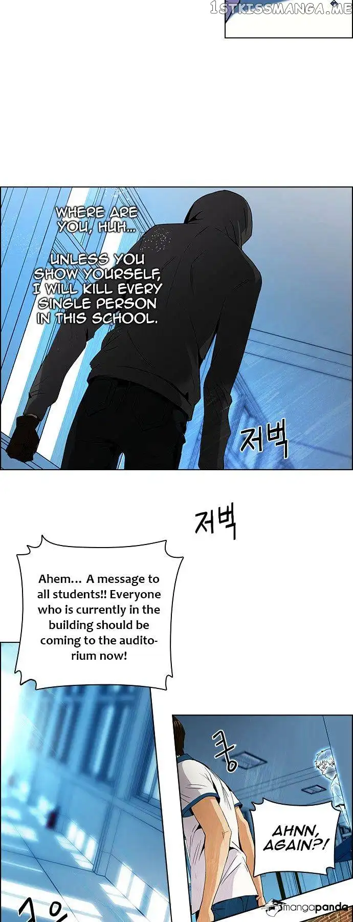Manga page 25