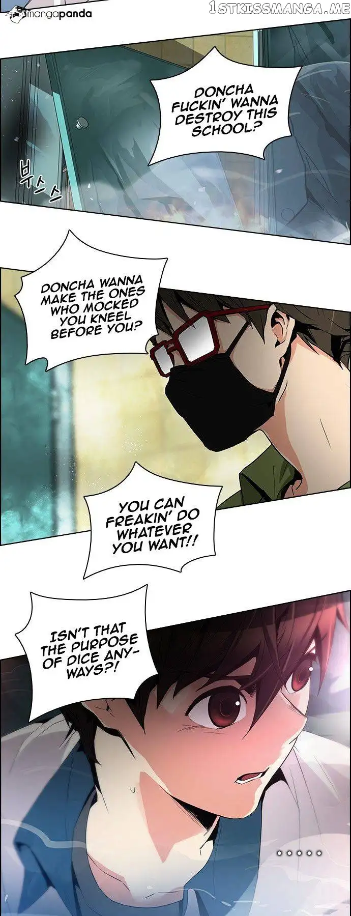 Manga page 31
