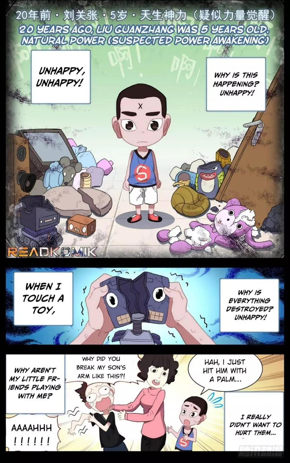 Manga page 6