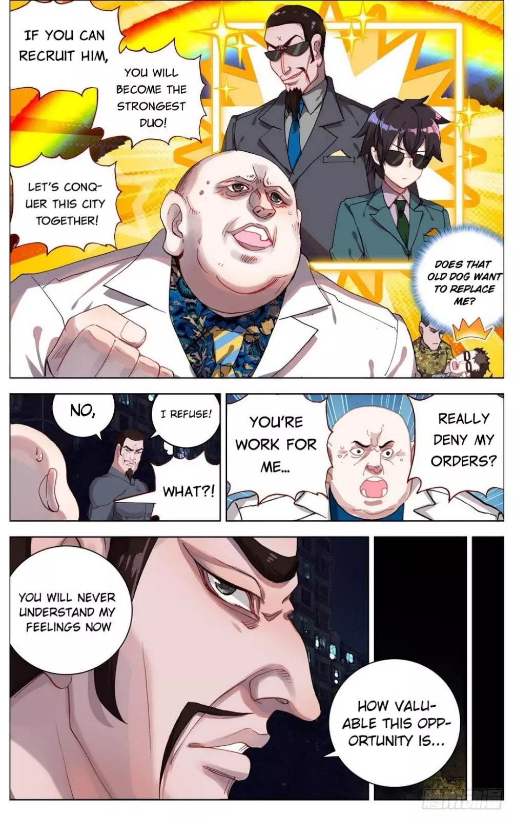 Manga page 5