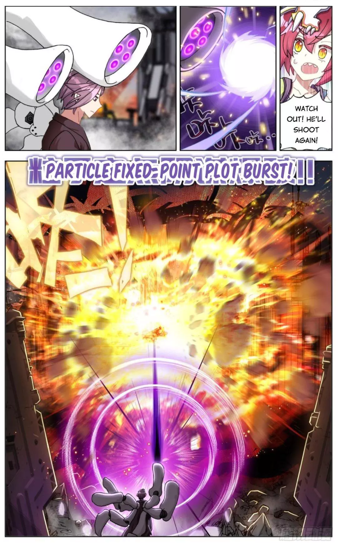 Manga page 5