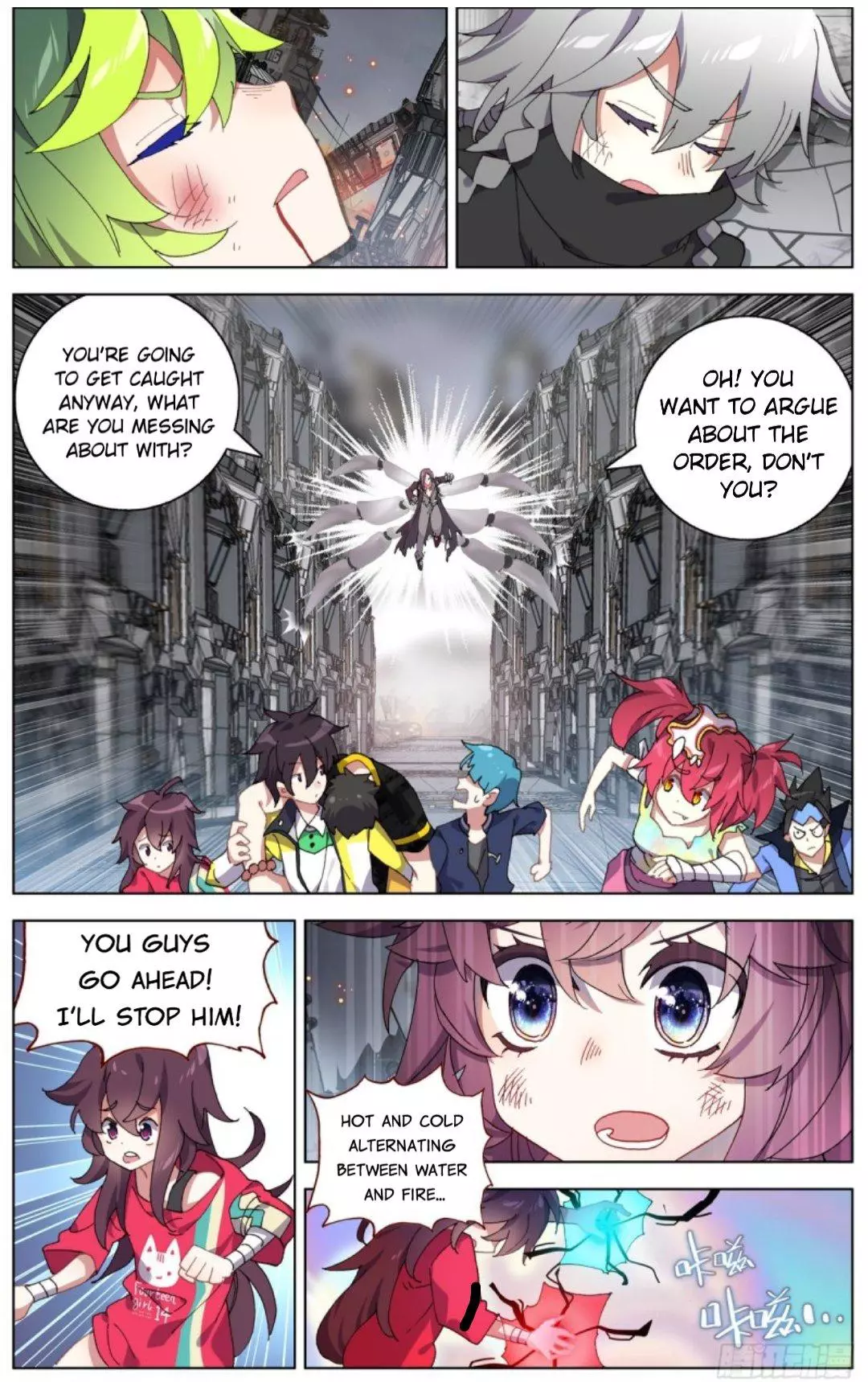 Manga page 9