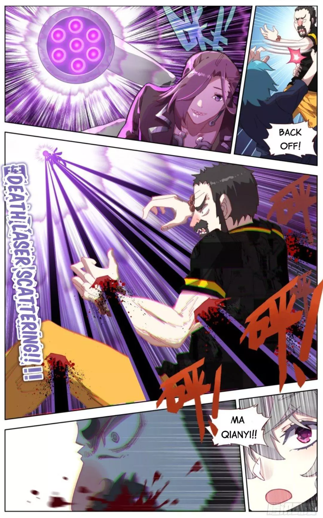 Manga page 4