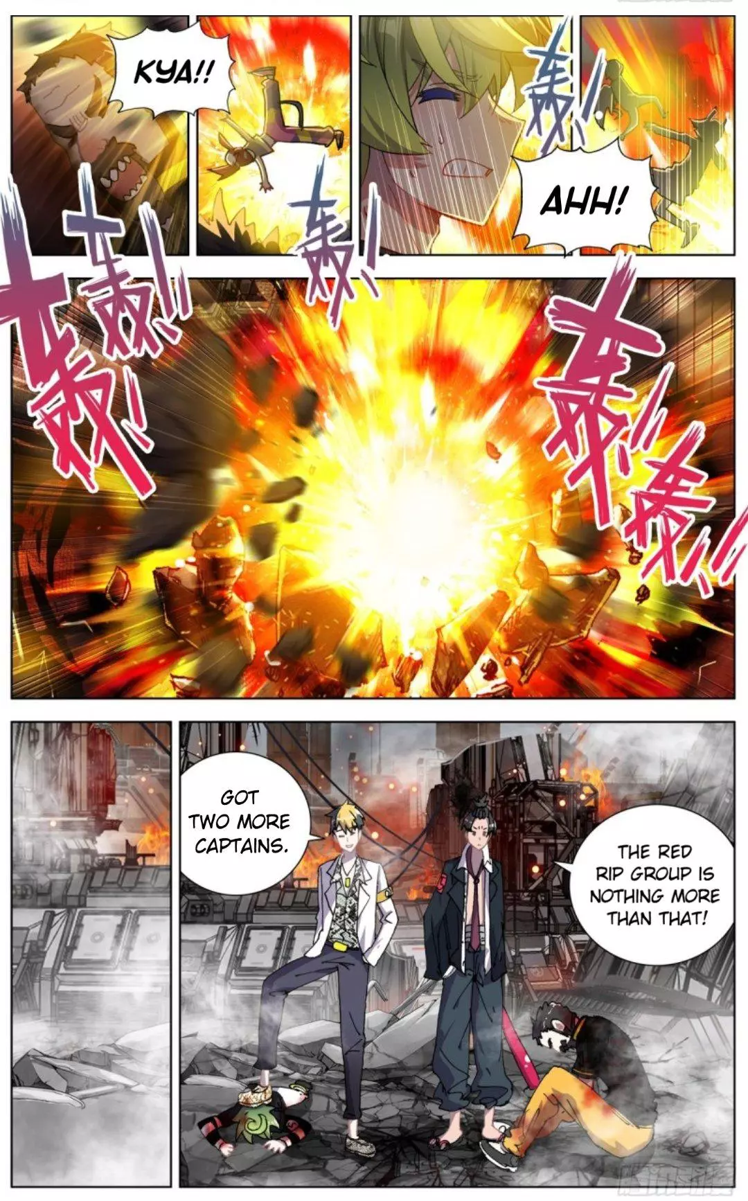 Manga page 6