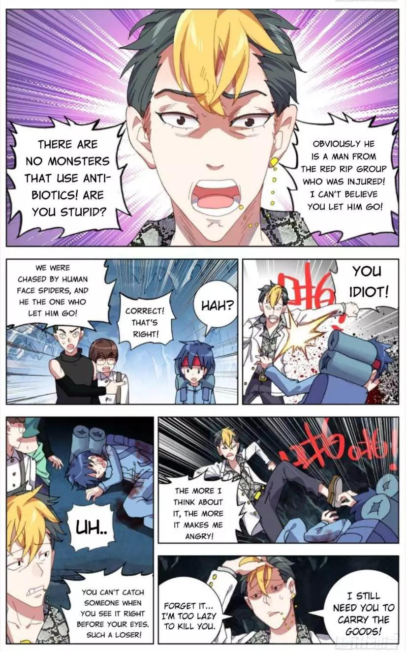 Manga page 9