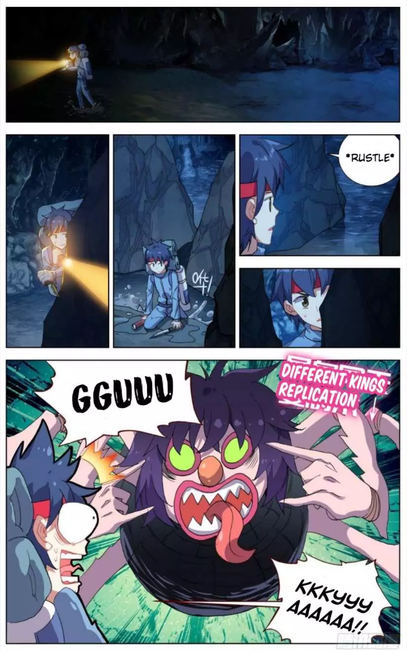 Manga page 6