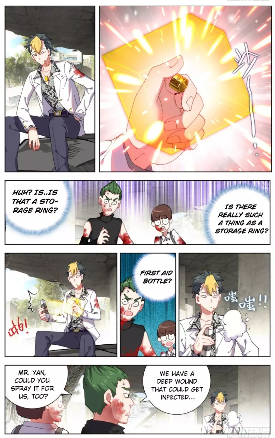 Manga page 7