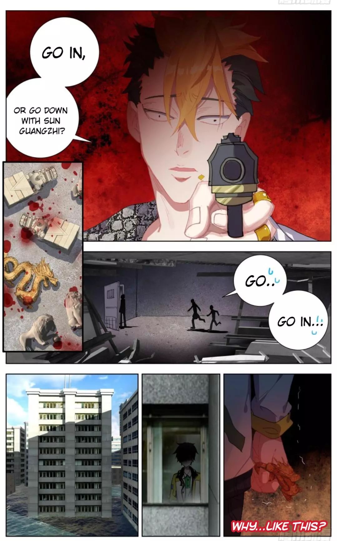 Manga page 12
