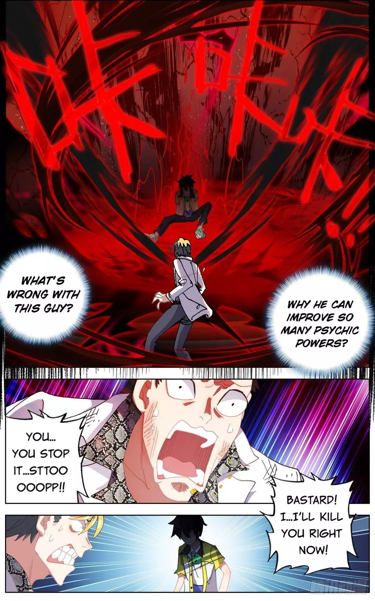 Manga page 11