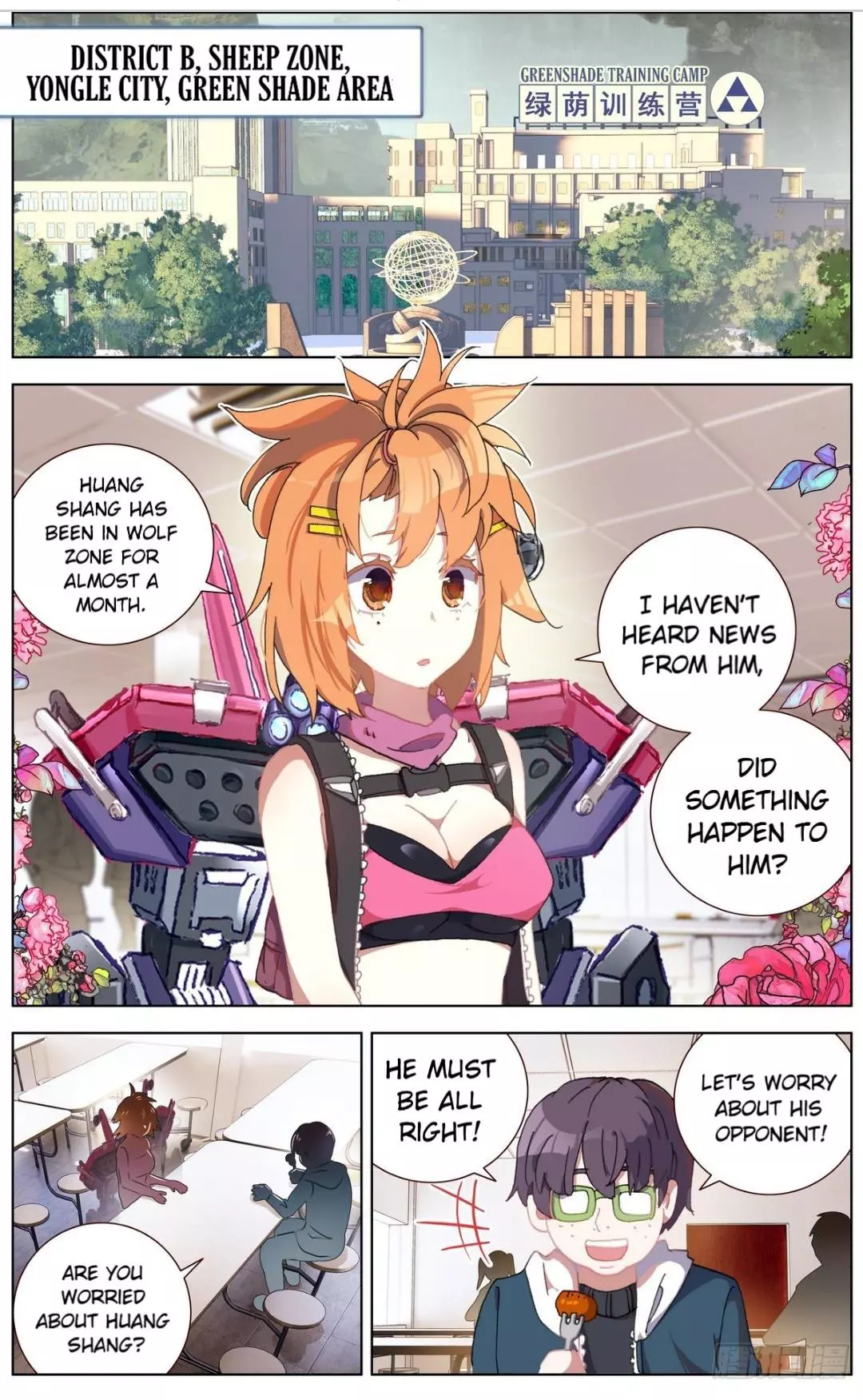 Manga page 4