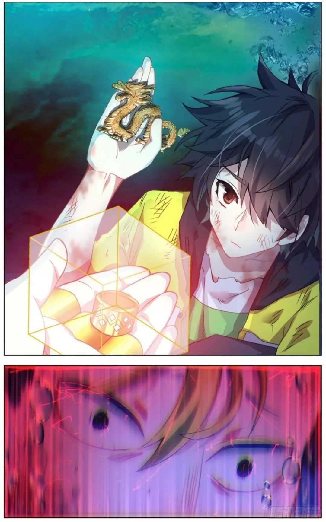 Manga page 10