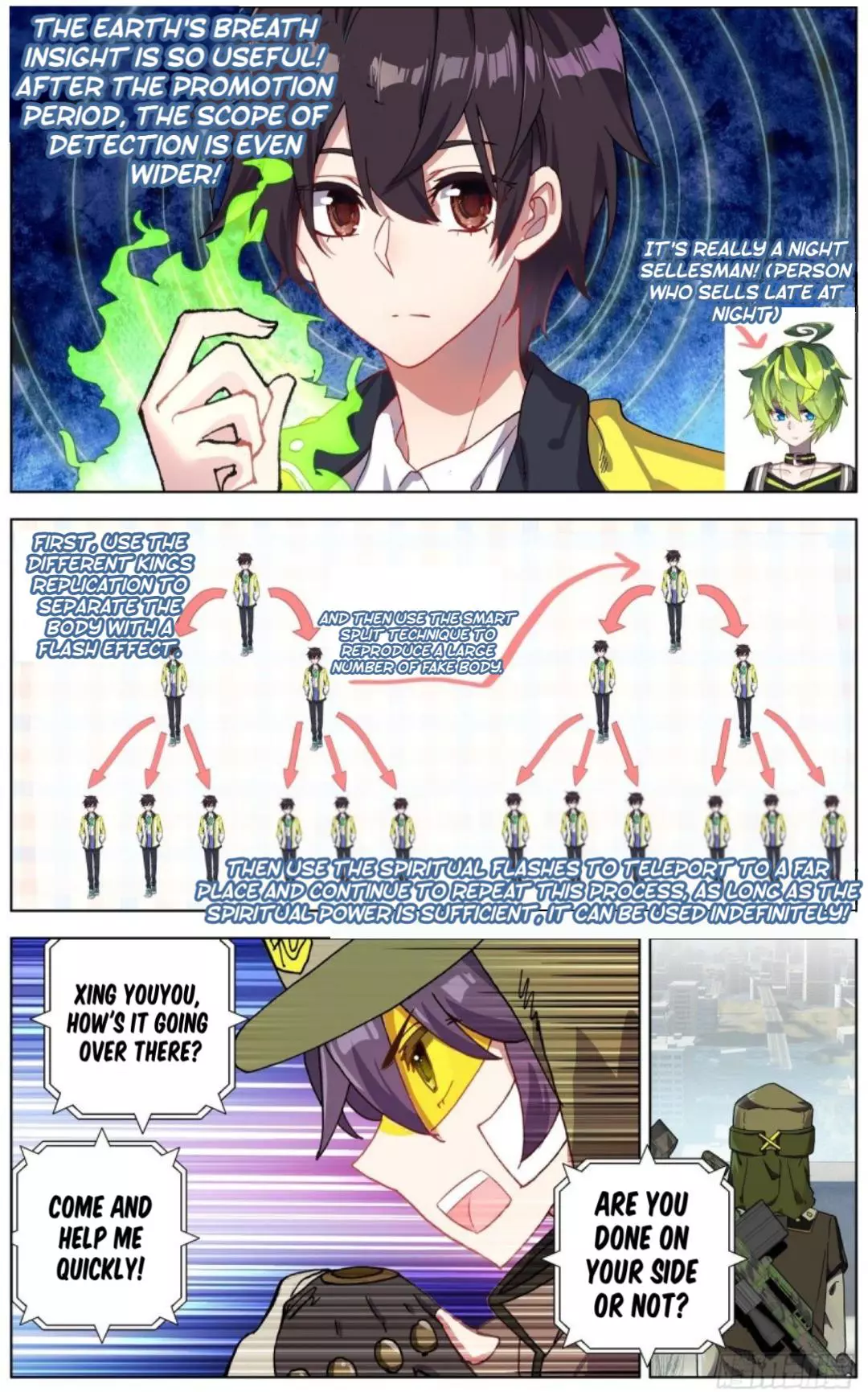 Manga page 3