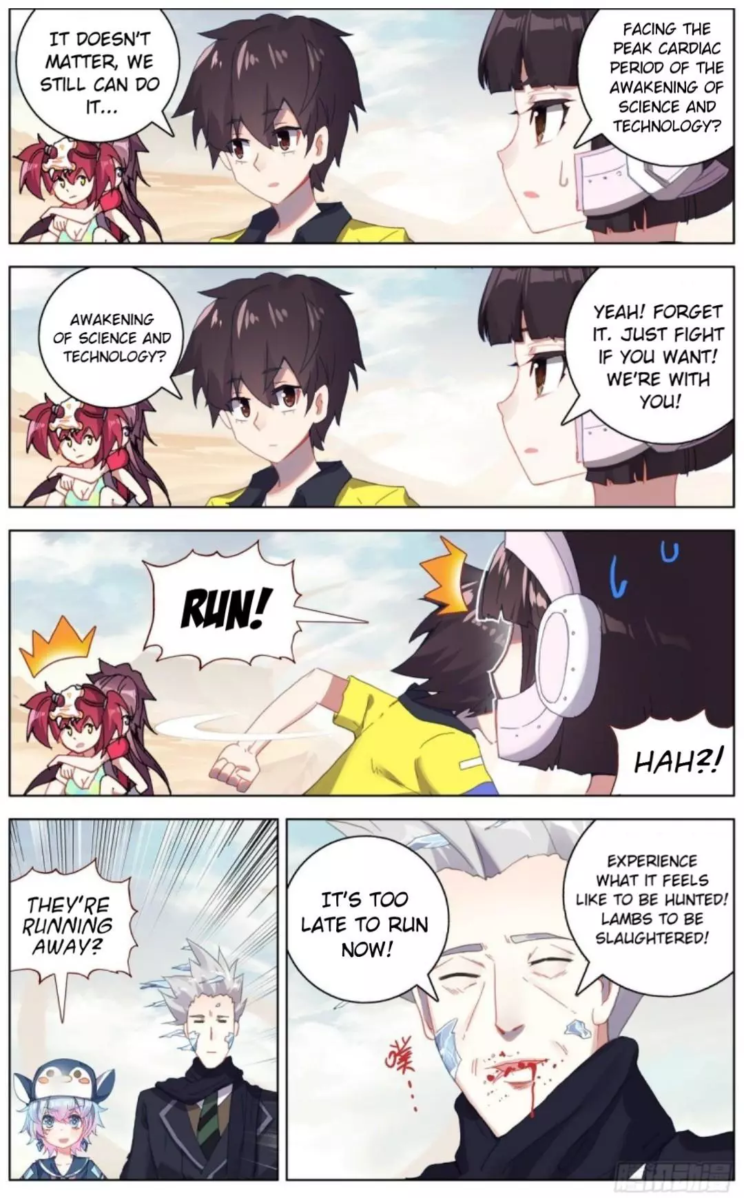 Manga page 10