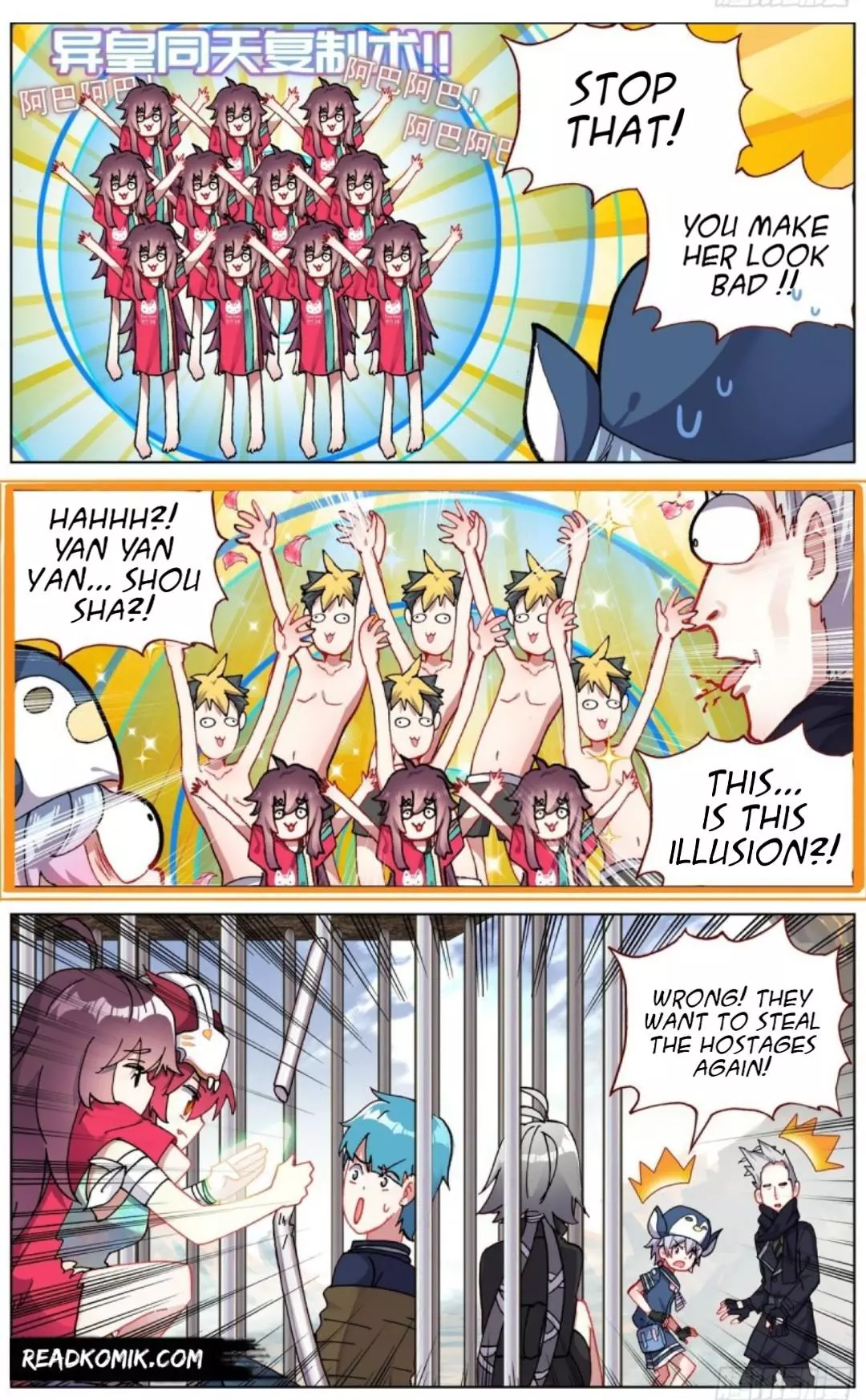 Manga page 8
