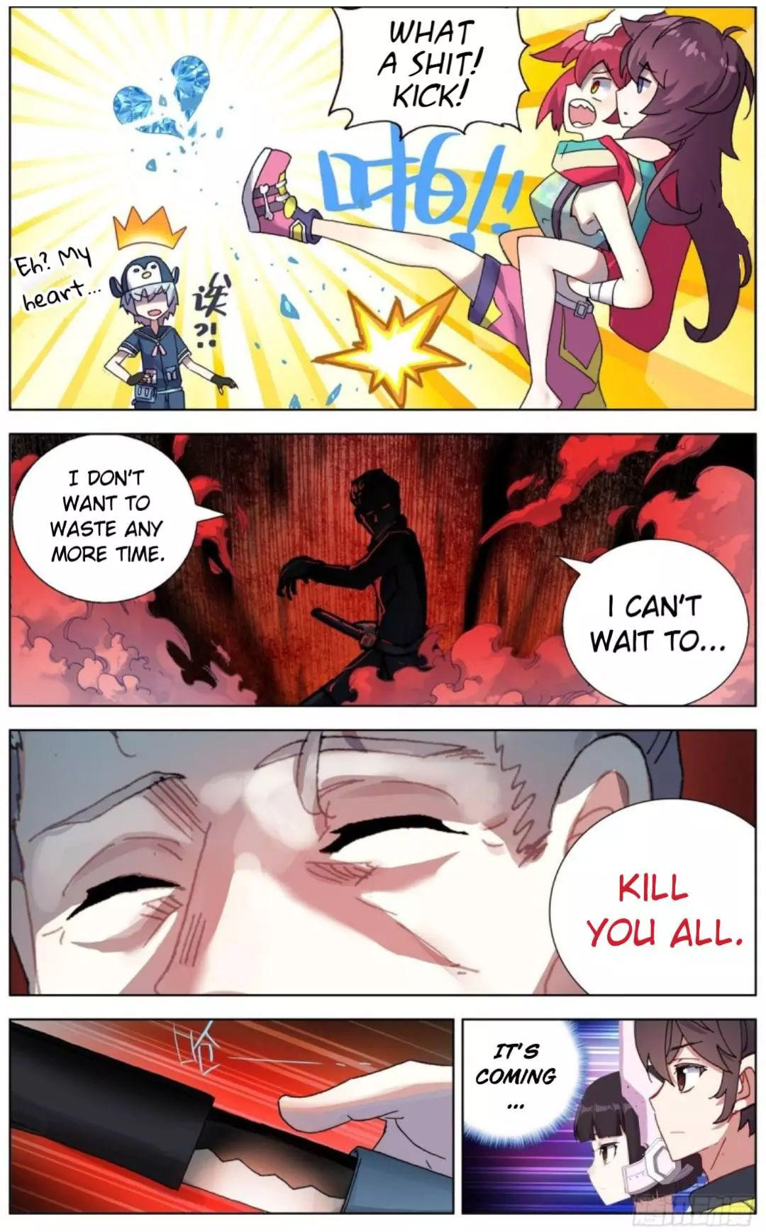 Manga page 5