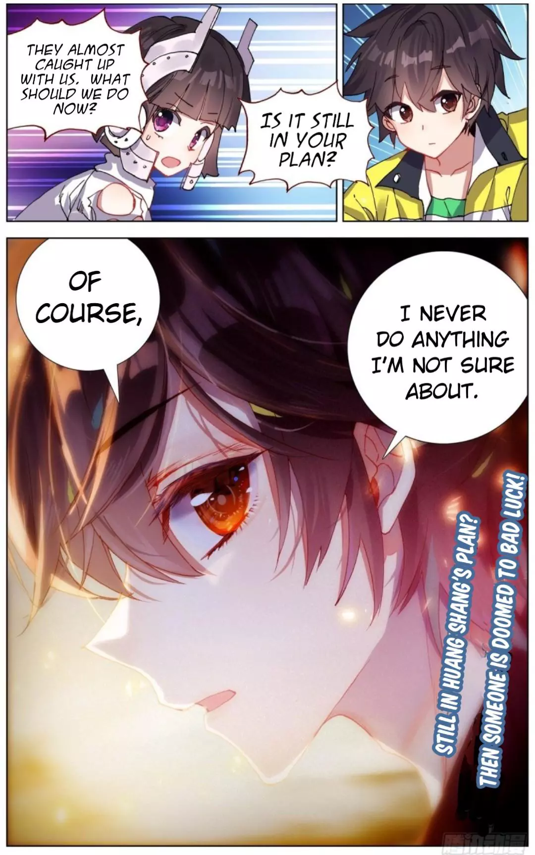 Manga page 16
