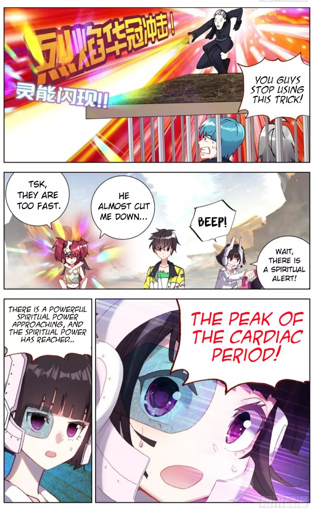 Manga page 9