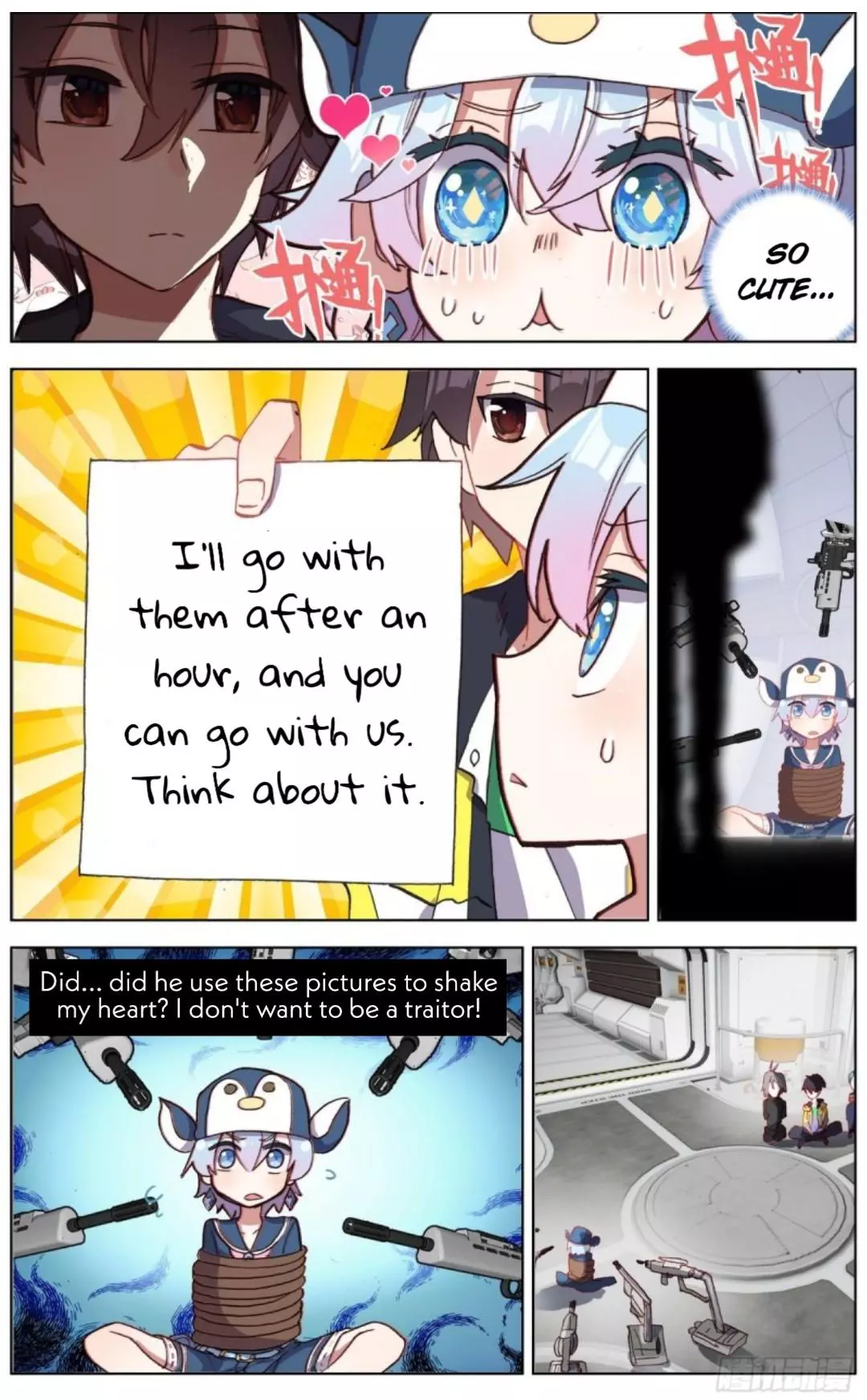 Manga page 8