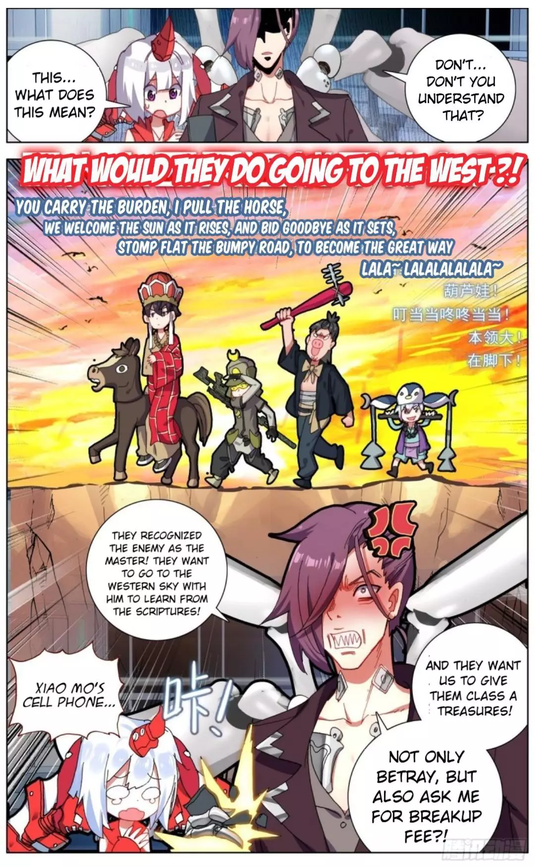 Manga page 13