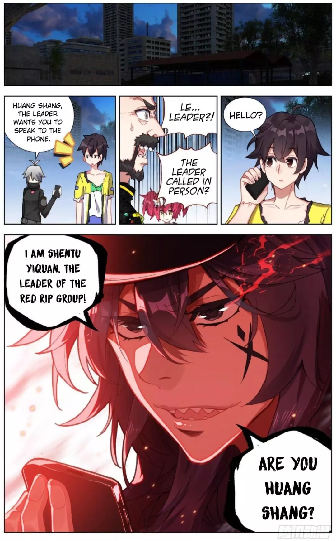 Manga page 14