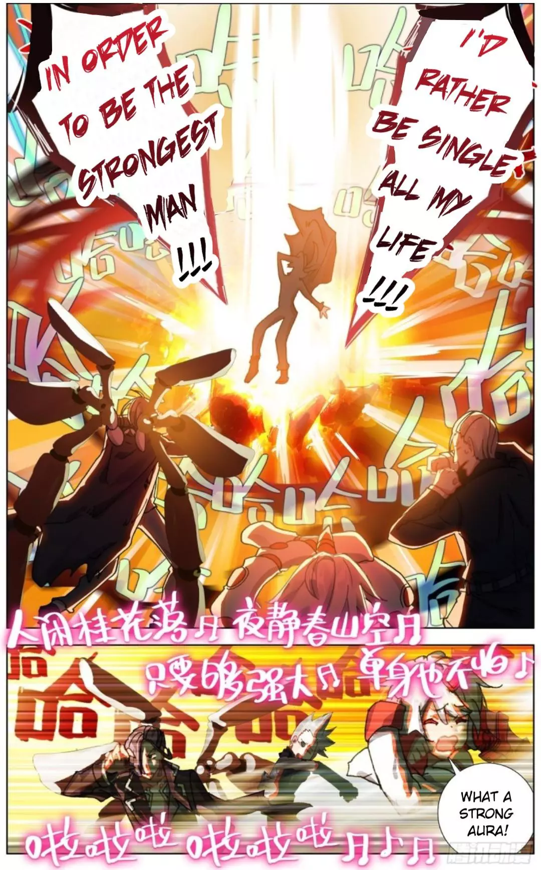 Manga page 9