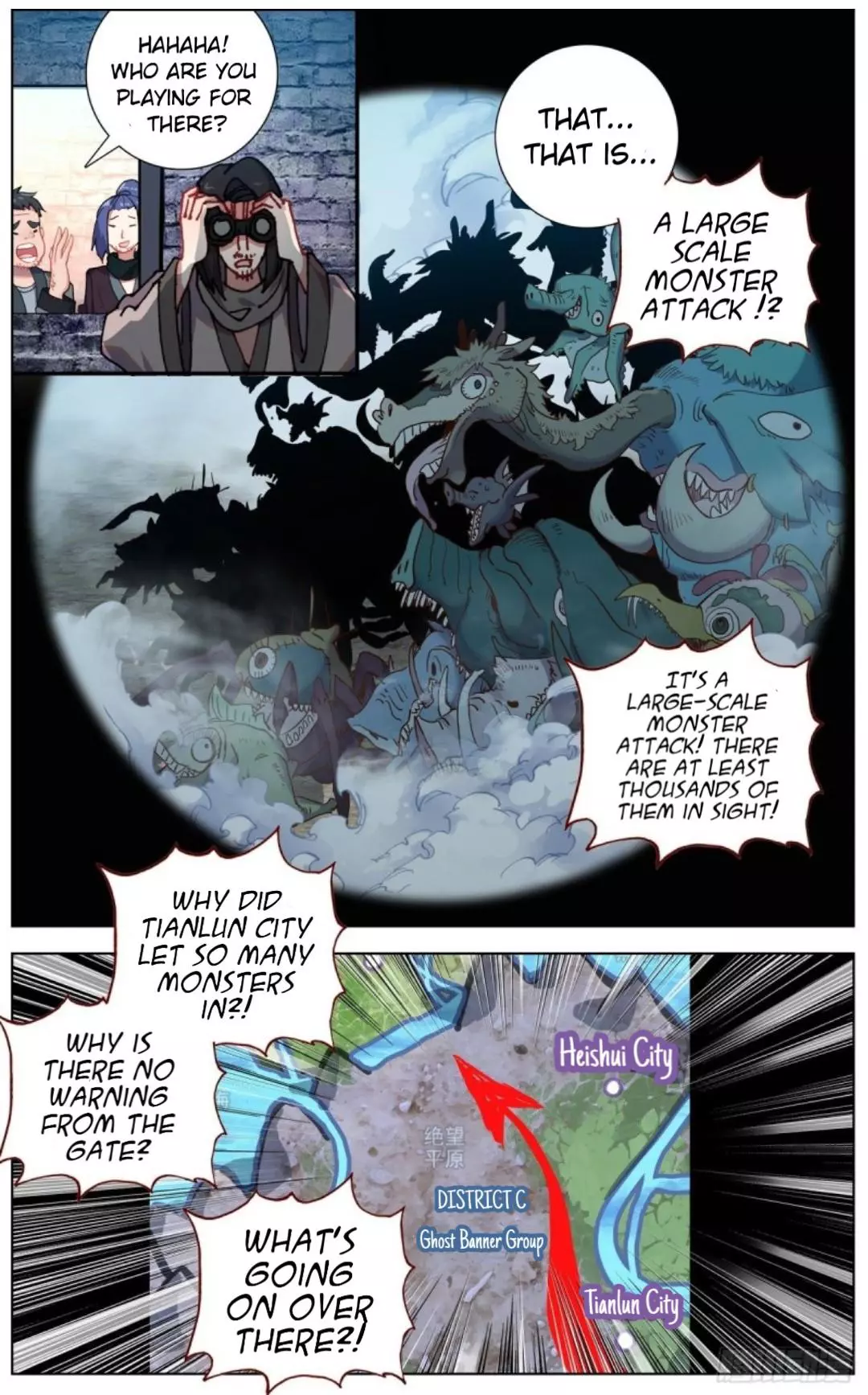 Manga page 9