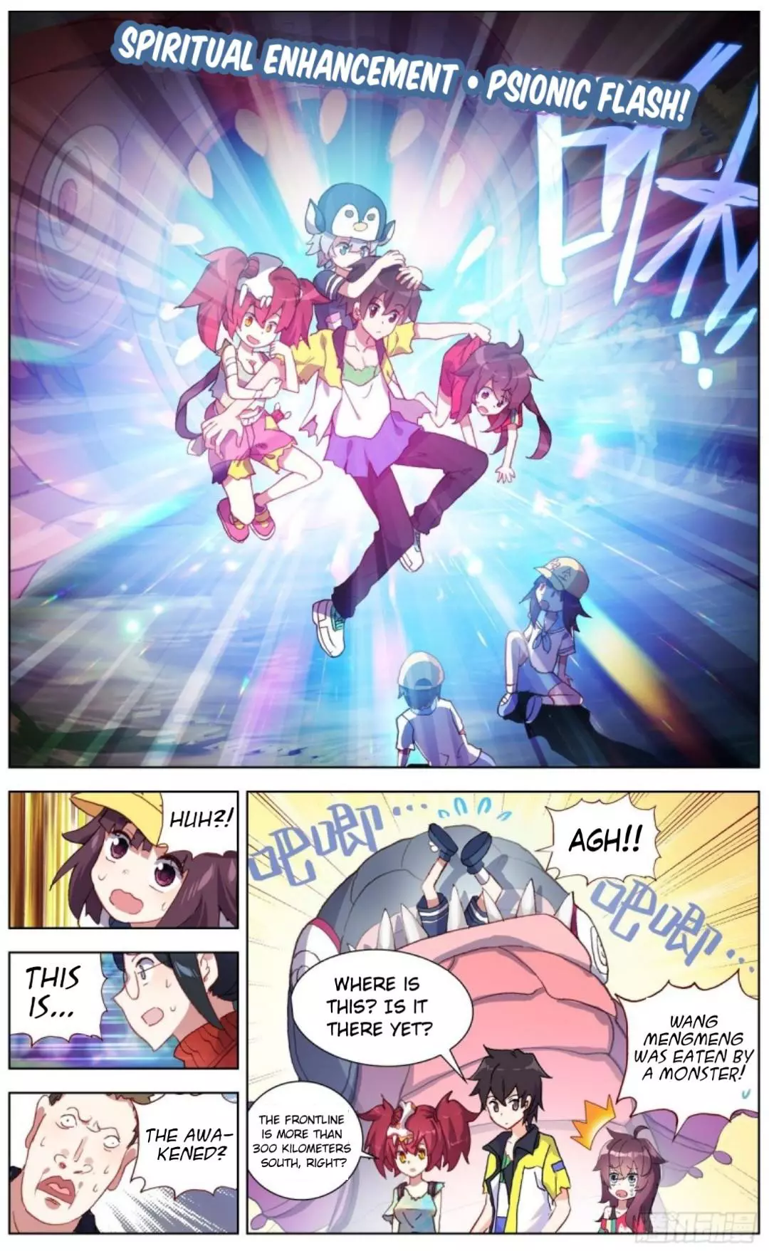 Manga page 11