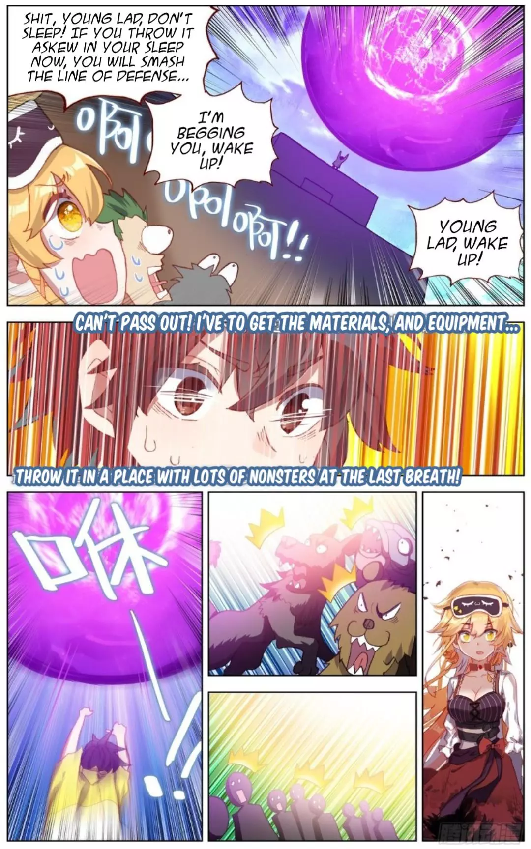 Manga page 13