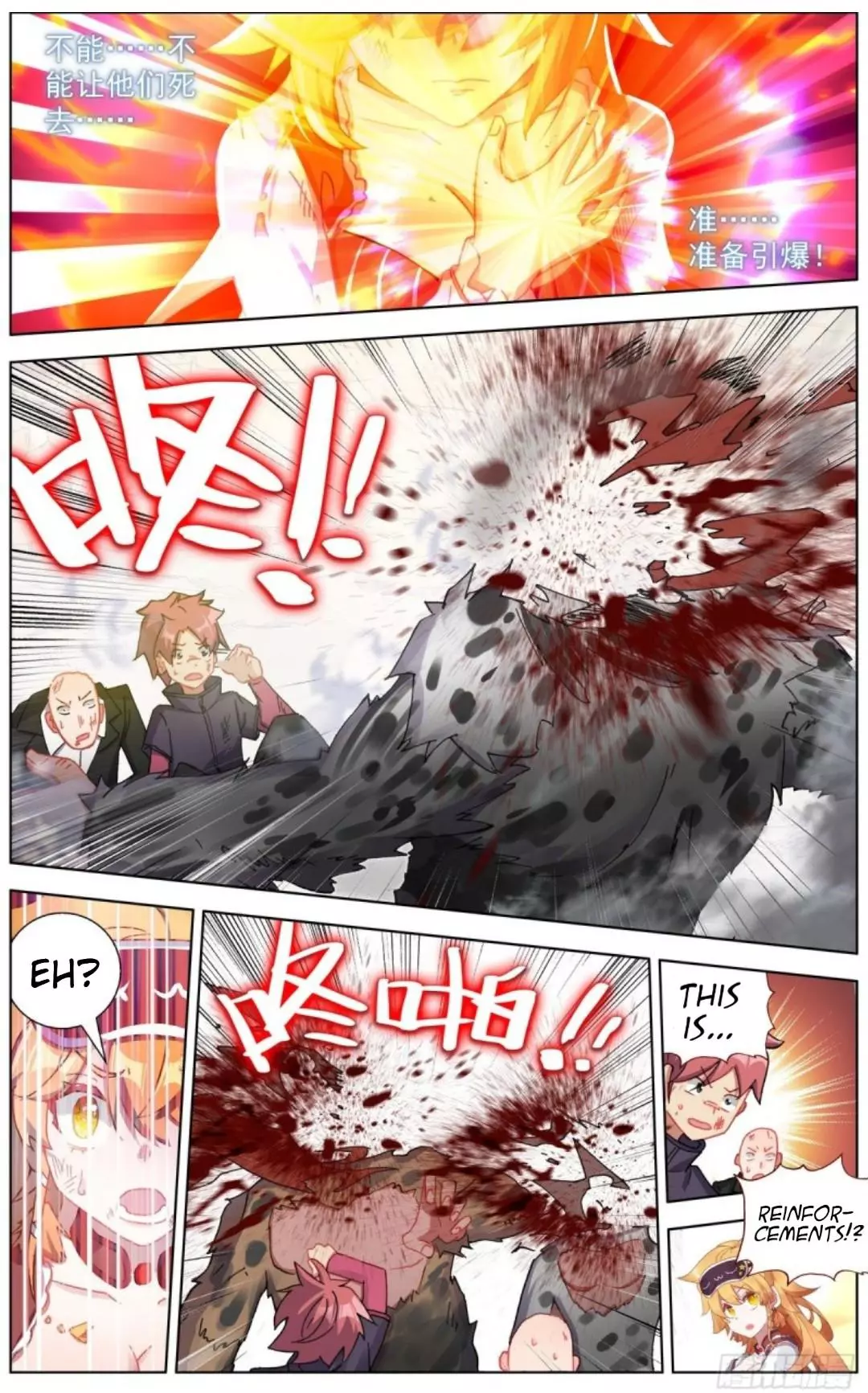 Manga page 10