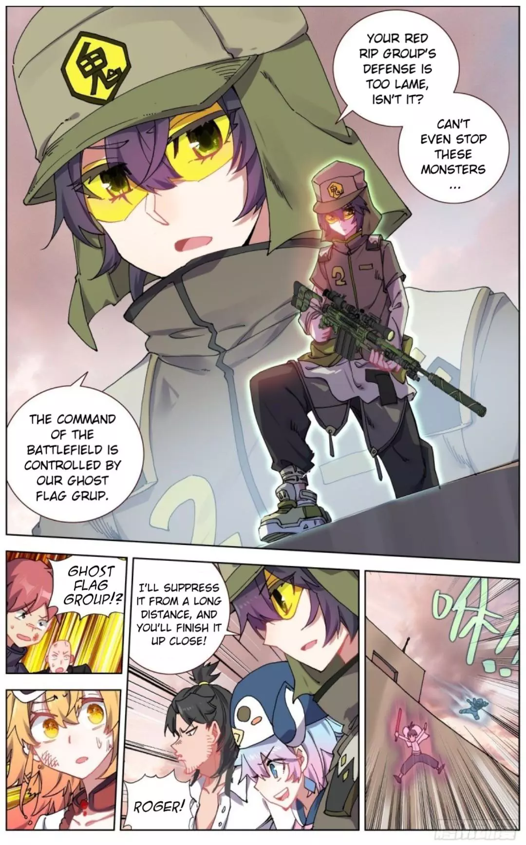 Manga page 11