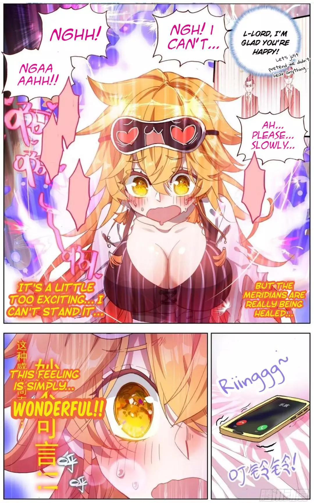 Manga page 9