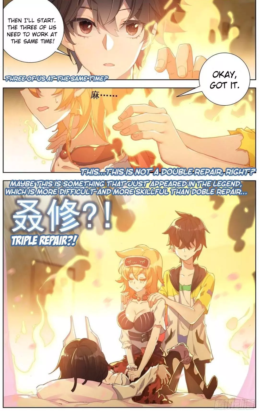 Manga page 5