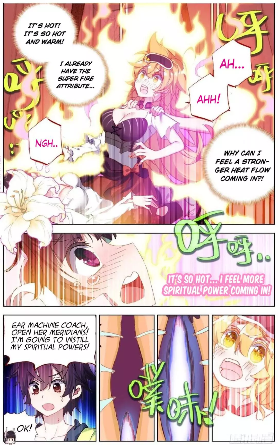 Manga page 8