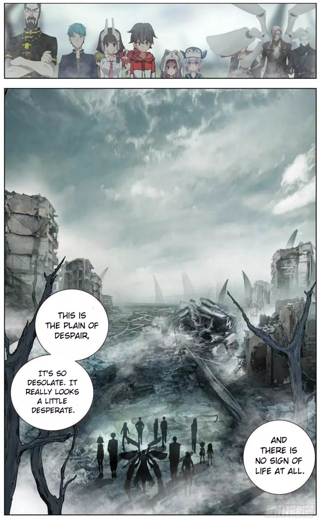 Manga page 4