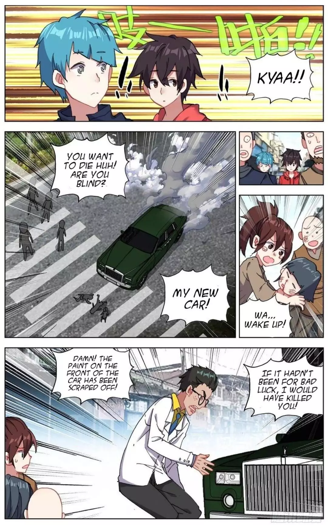 Manga page 14