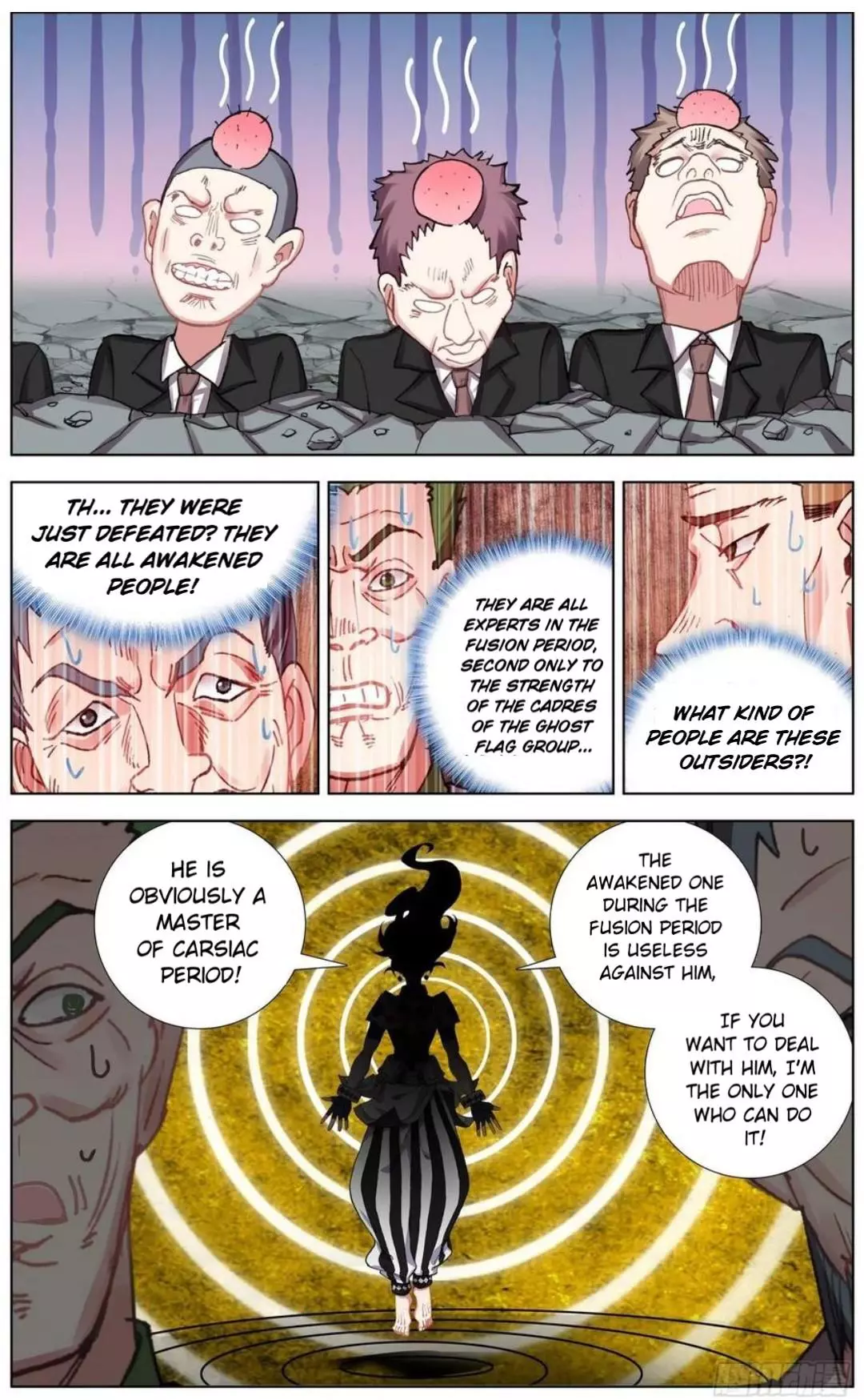 Manga page 8