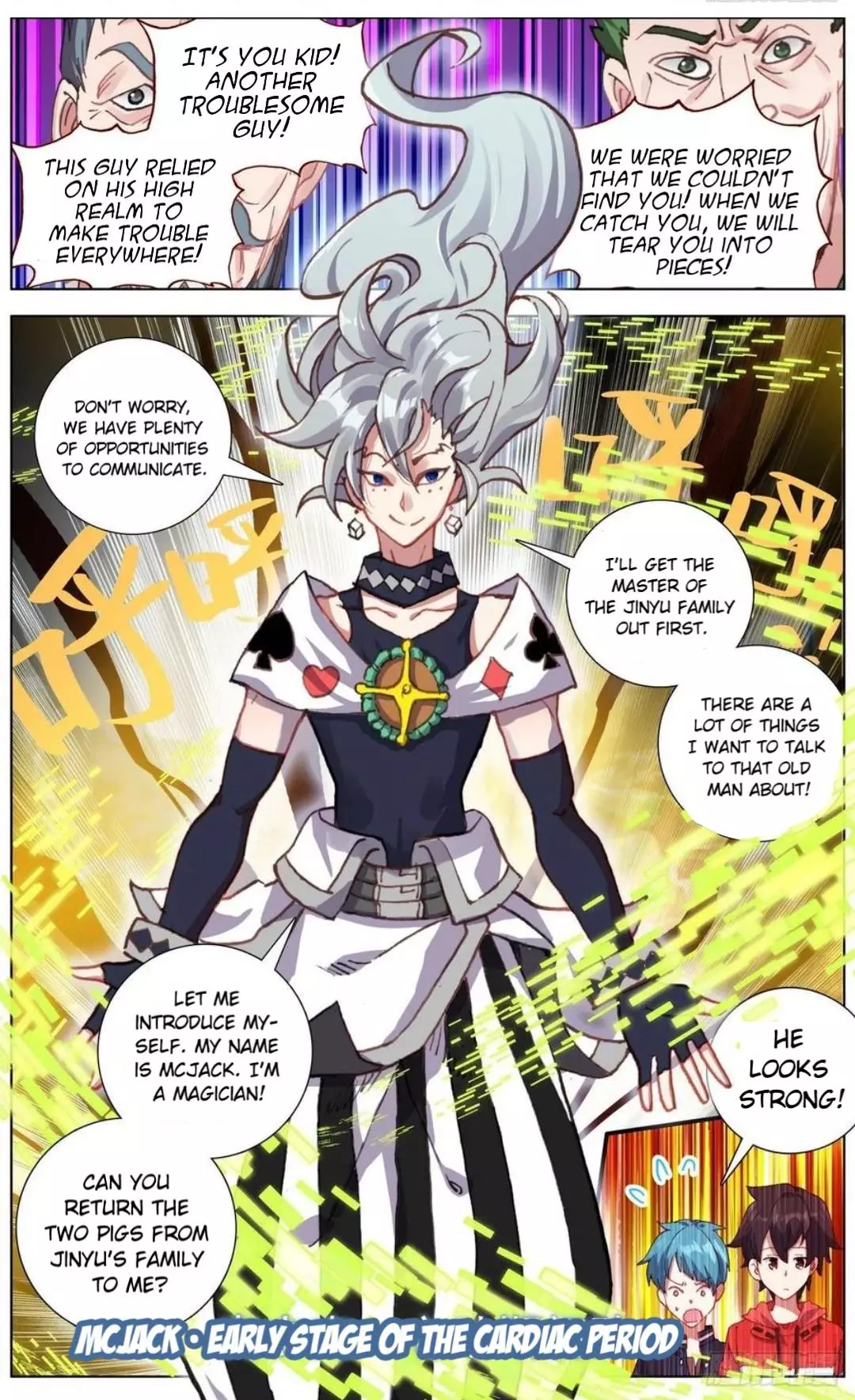 Manga page 9