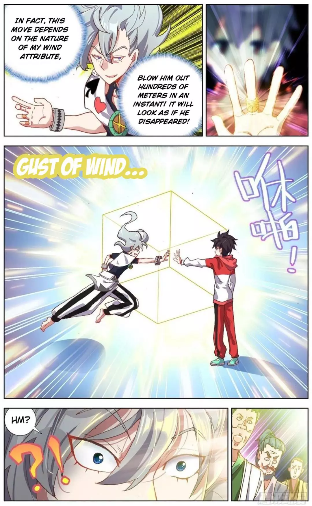 Manga page 12