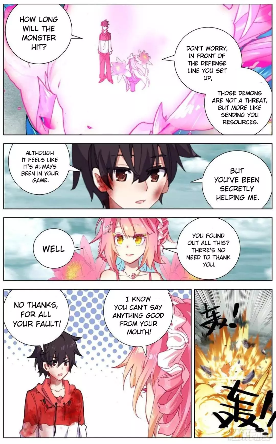 Manga page 5