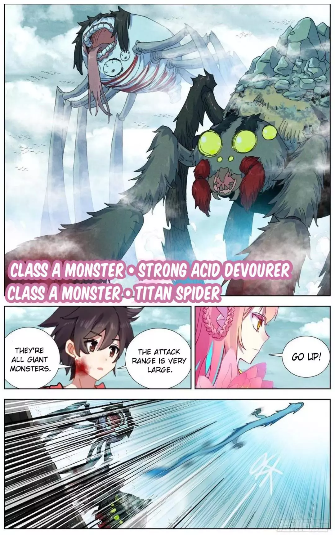 Manga page 8