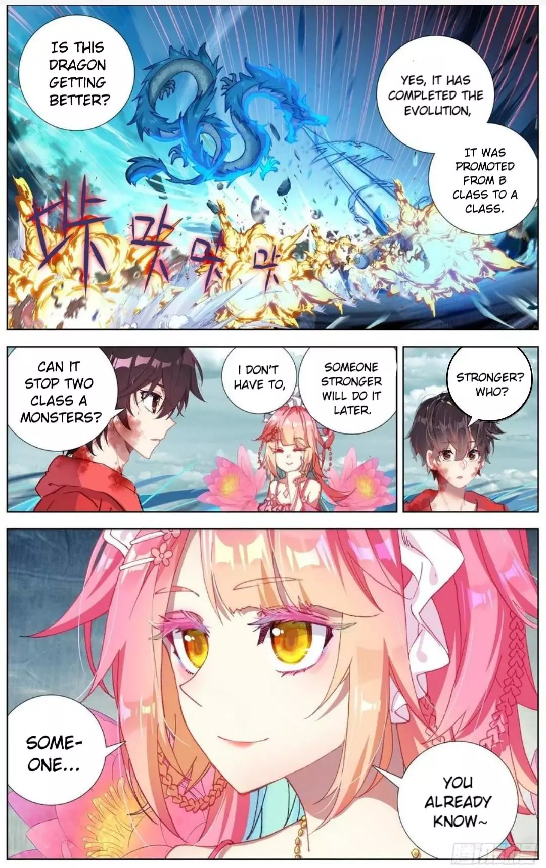 Manga page 6