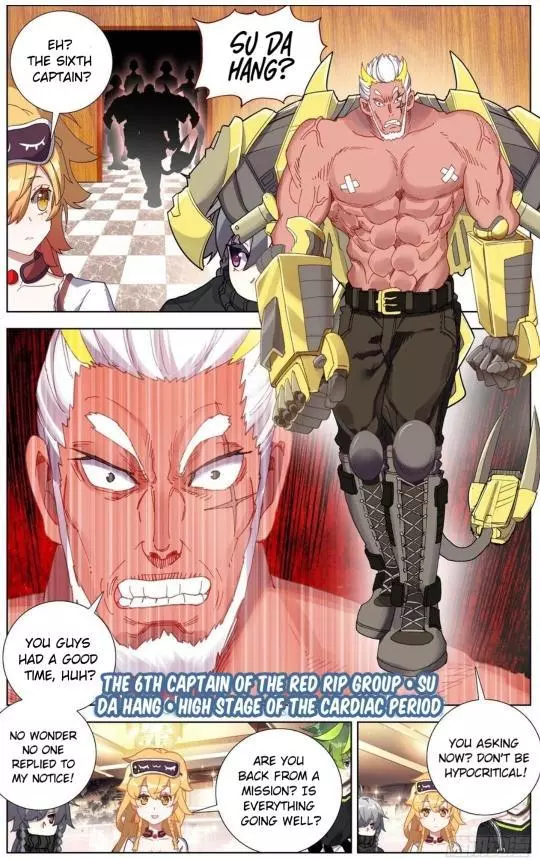 Manga page 9