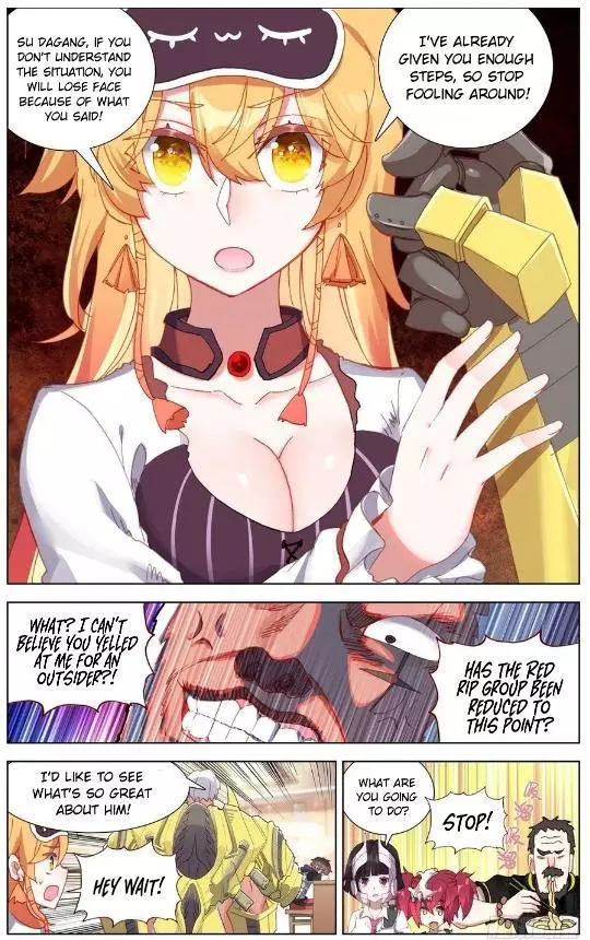 Manga page 12