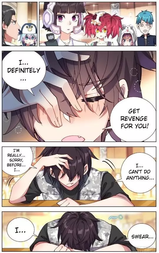 Manga page 7
