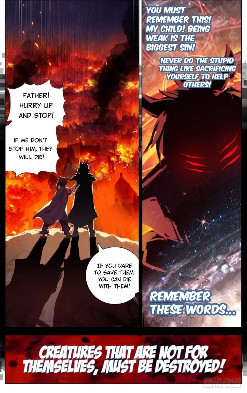 Manga page 17